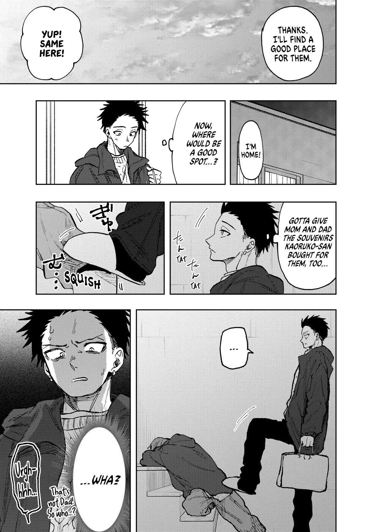 The Fragrant Flower Blooms With Dignity Chapter 80 – Page 17