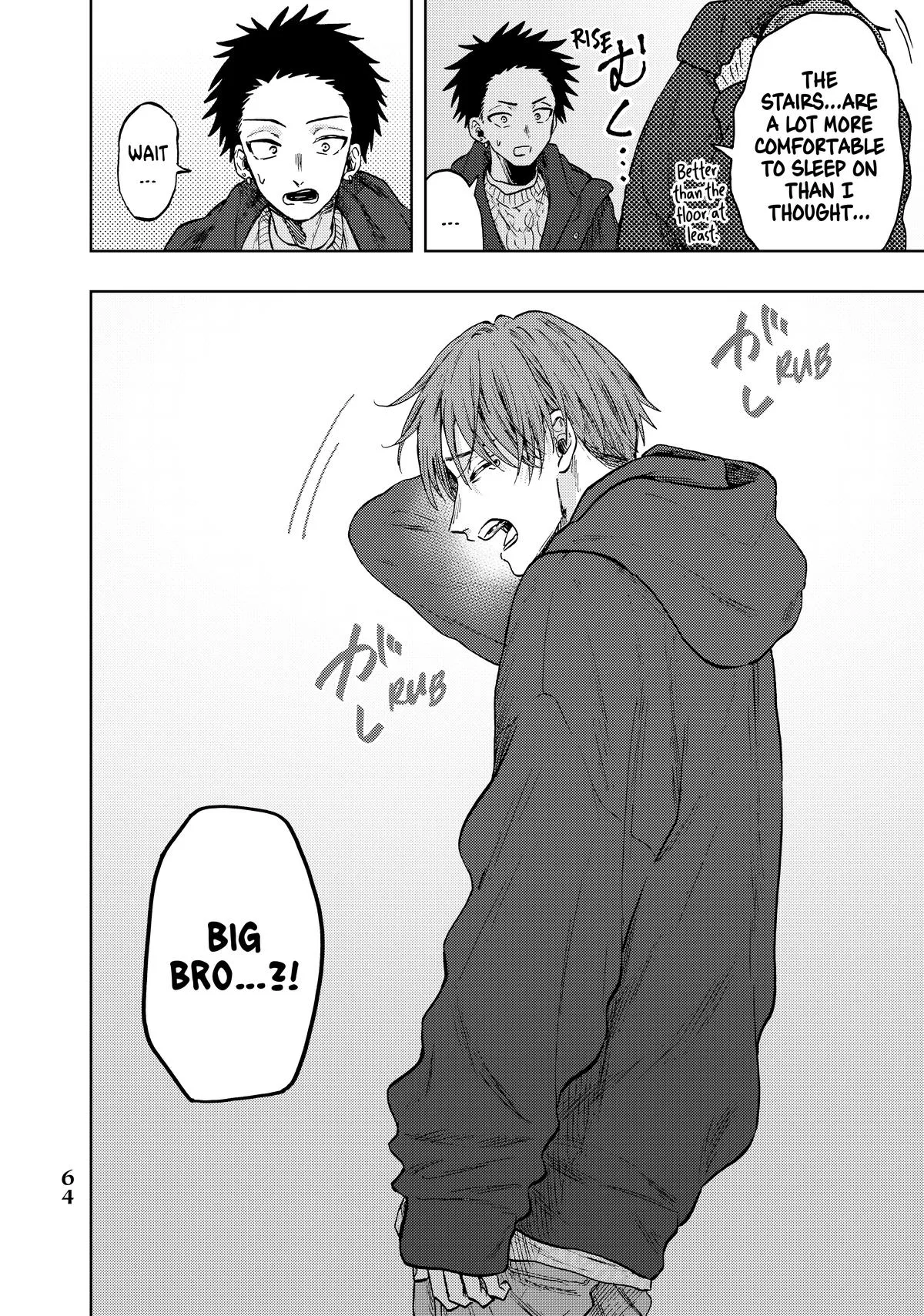 The Fragrant Flower Blooms With Dignity Chapter 80 – Page 18