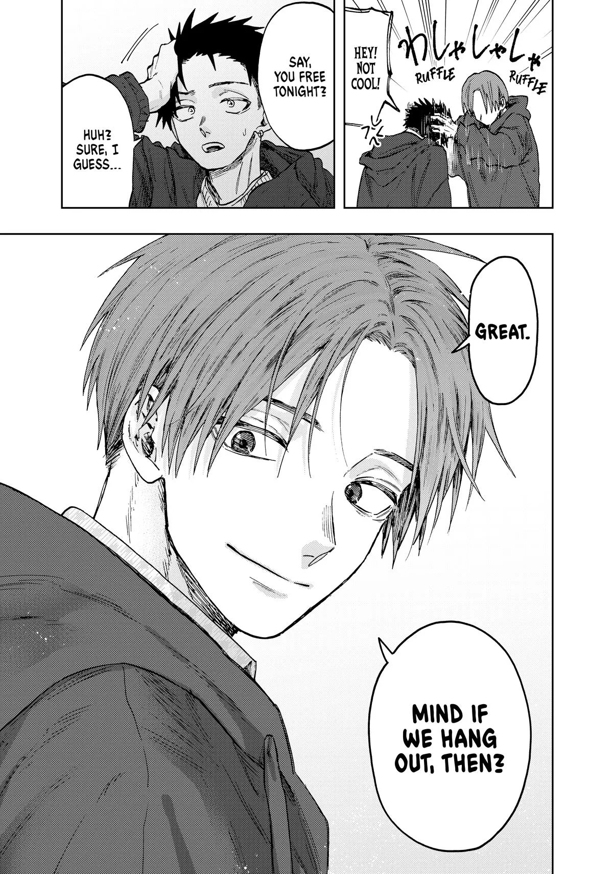 The Fragrant Flower Blooms With Dignity Chapter 80 – Page 21