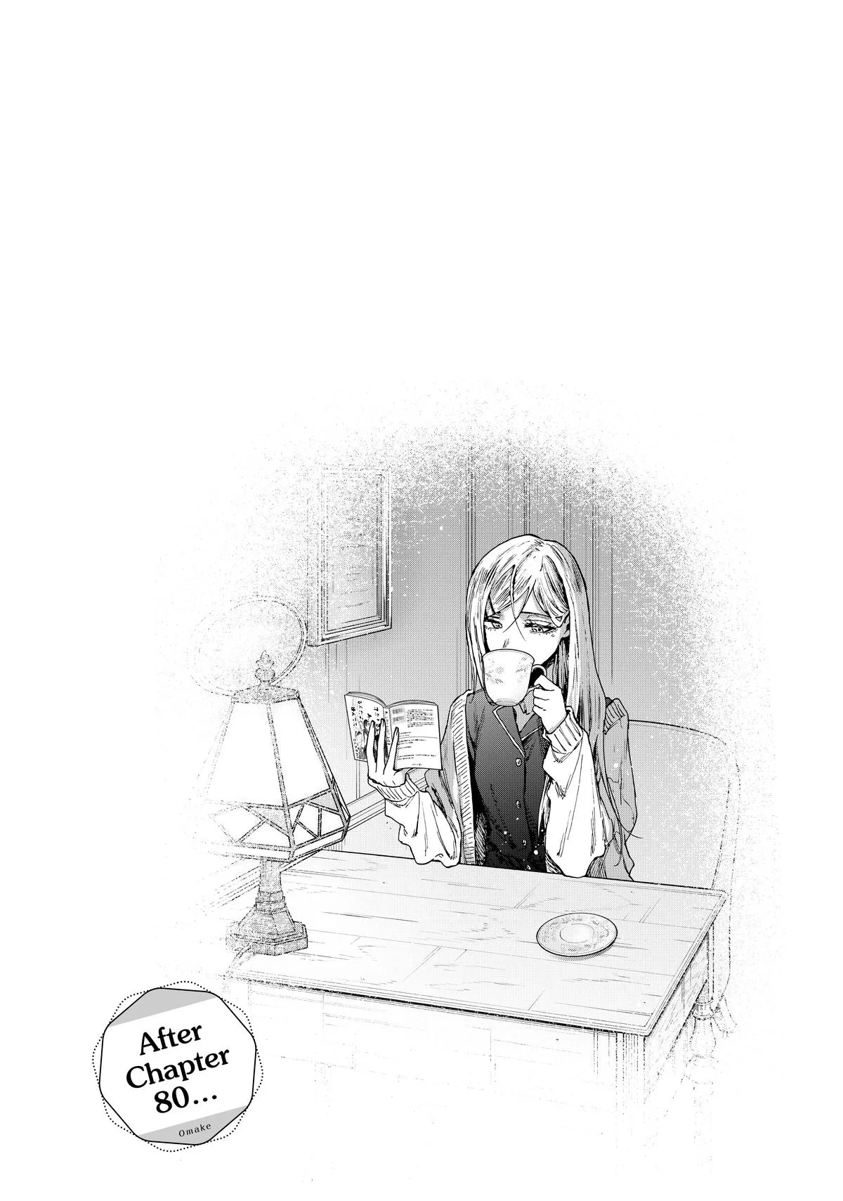 The Fragrant Flower Blooms With Dignity Chapter 80 – Page 22