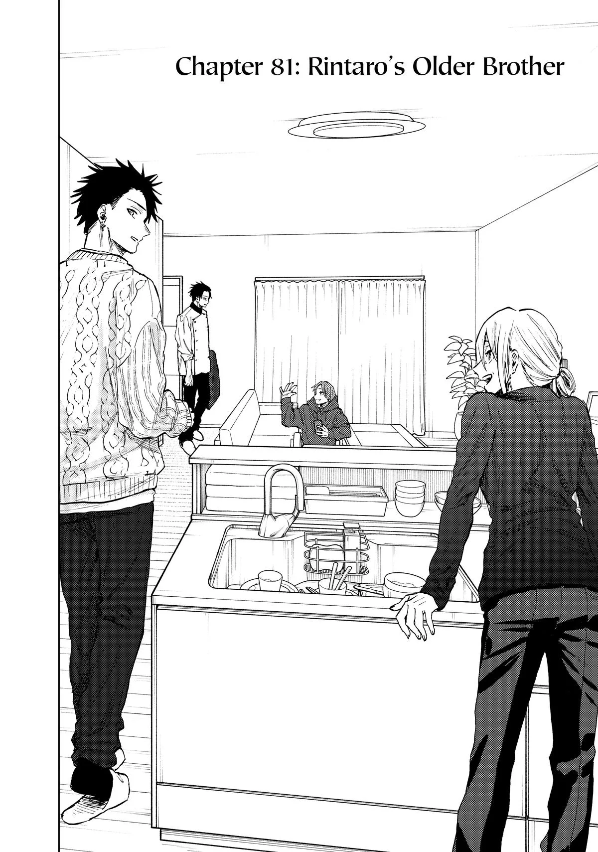 The Fragrant Flower Blooms With Dignity Chapter 81 – Page 2