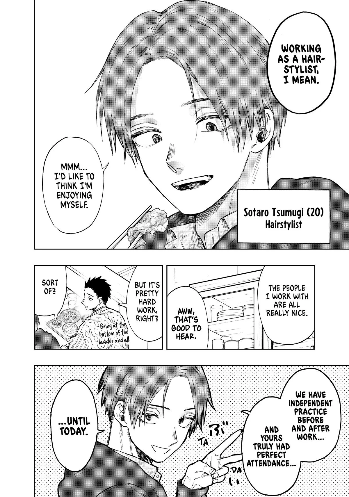 The Fragrant Flower Blooms With Dignity Chapter 81 – Page 4