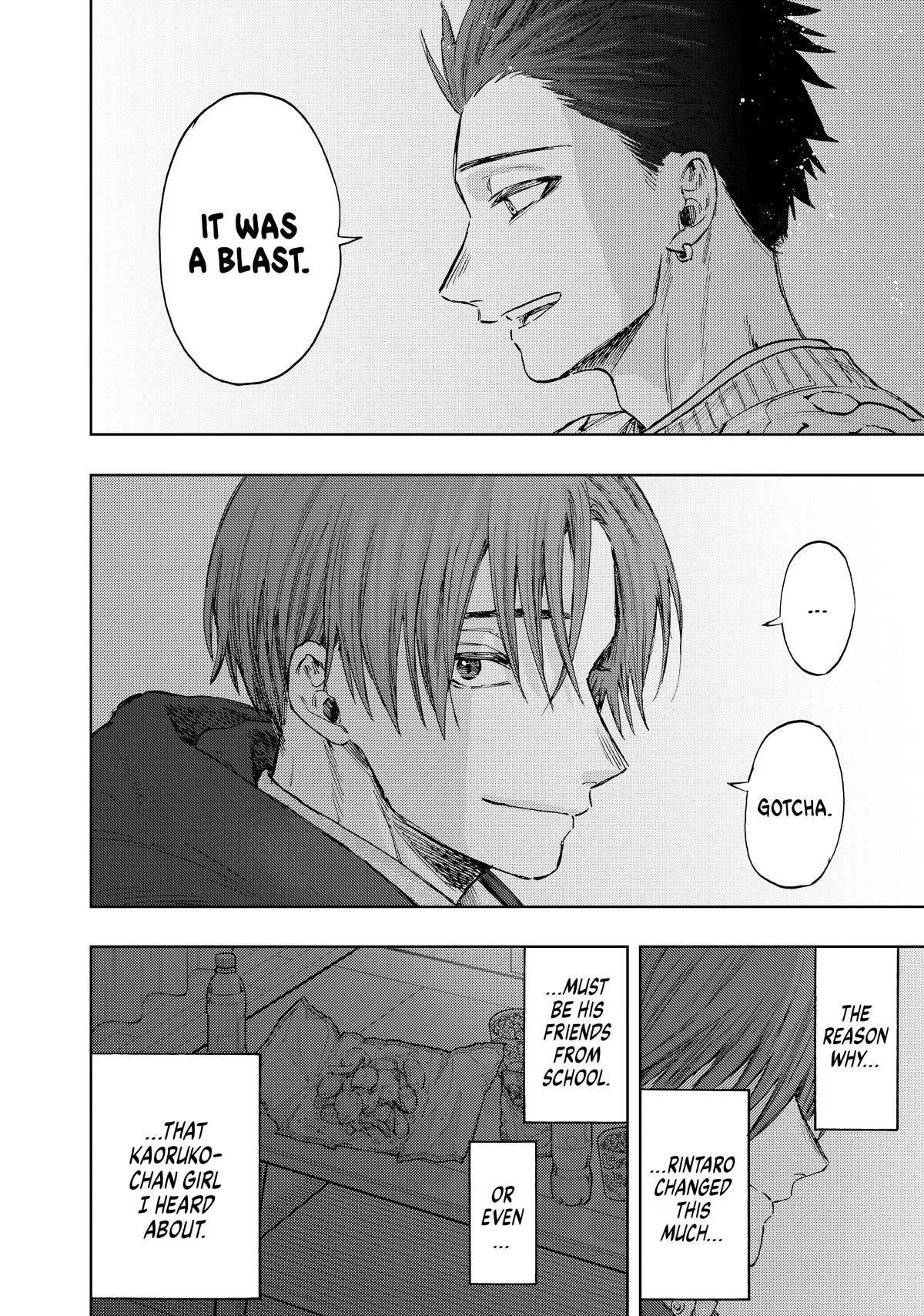 The Fragrant Flower Blooms With Dignity Chapter 81 – Page 18