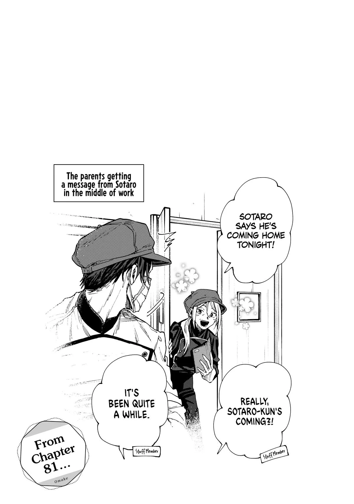 The Fragrant Flower Blooms With Dignity Chapter 81 – Page 21