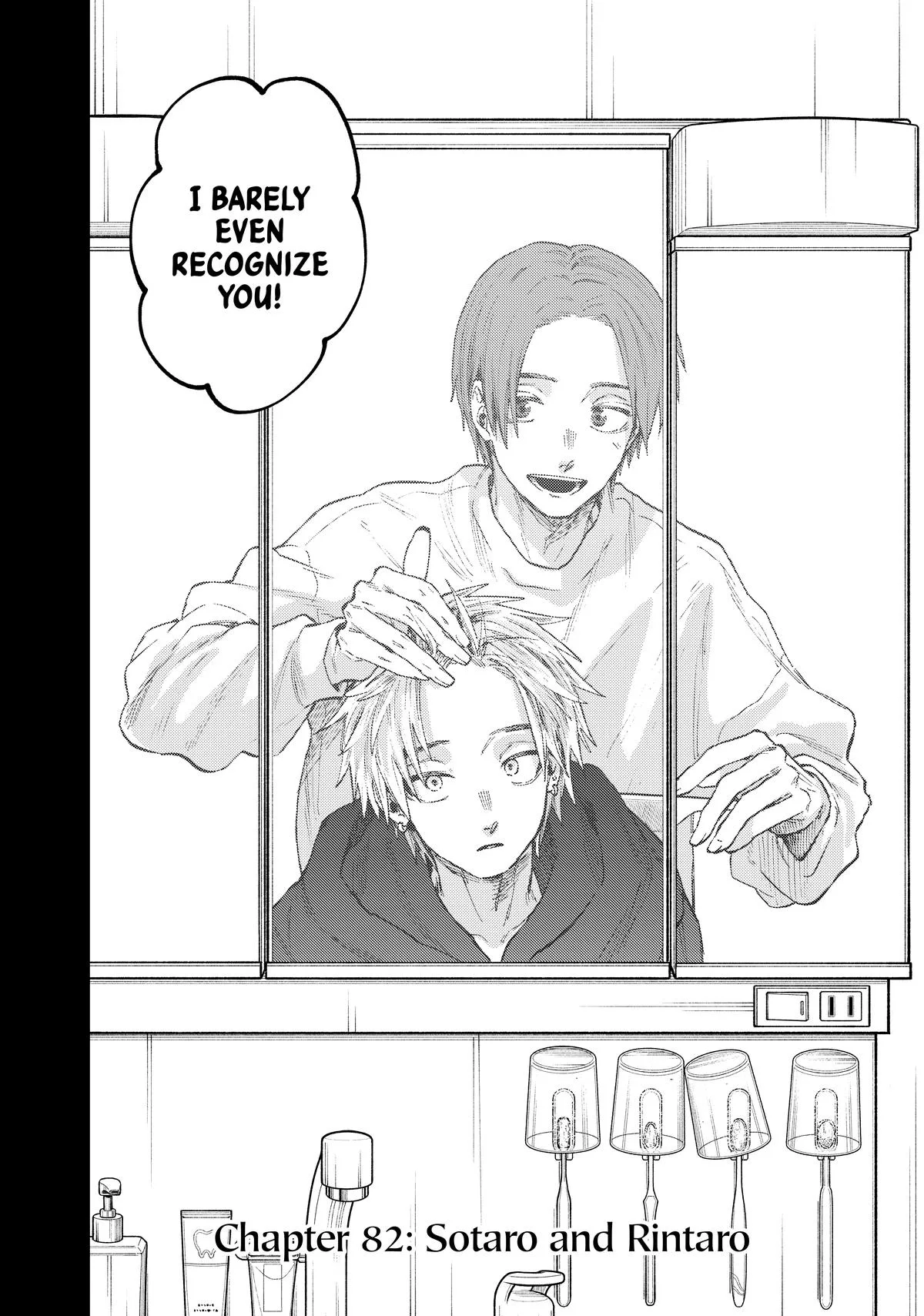 The Fragrant Flower Blooms With Dignity Chapter 82 – Page 2