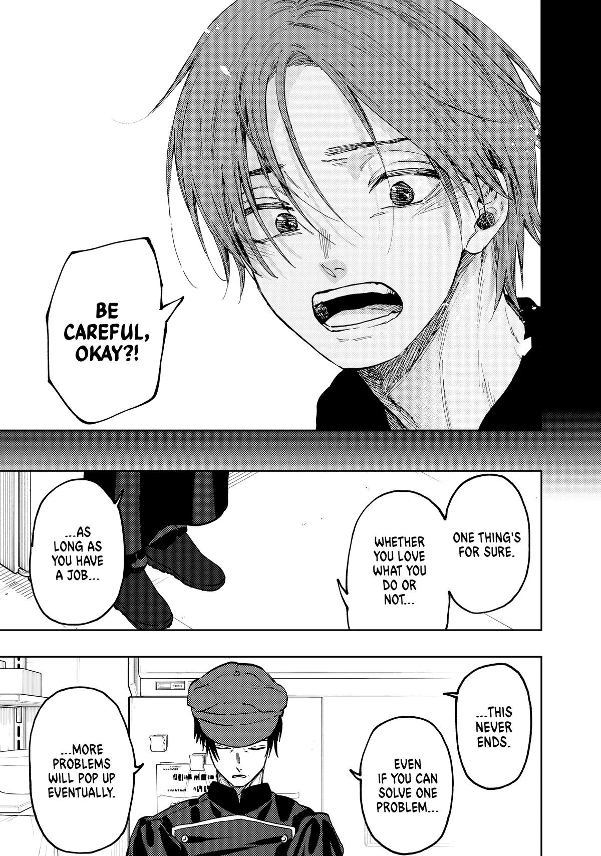 The Fragrant Flower Blooms With Dignity Chapter 82 – Page 19