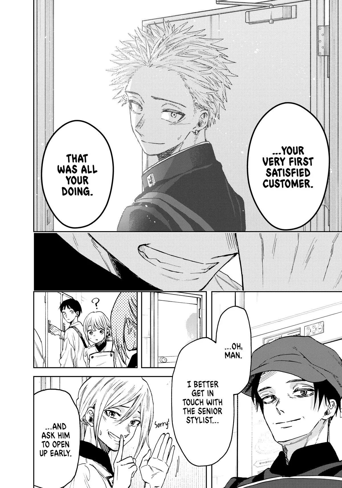 The Fragrant Flower Blooms With Dignity Chapter 82 – Page 22