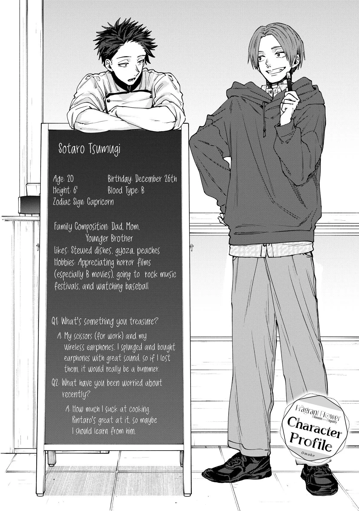 The Fragrant Flower Blooms With Dignity Chapter 82 – Page 24