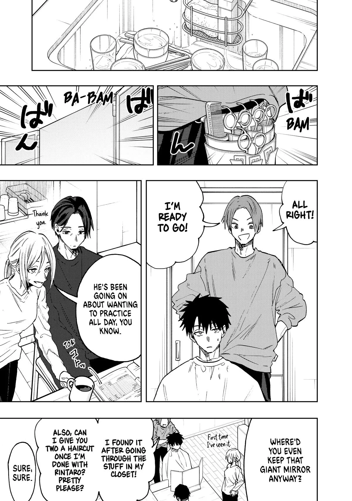 The Fragrant Flower Blooms With Dignity Chapter 83 – Page 3
