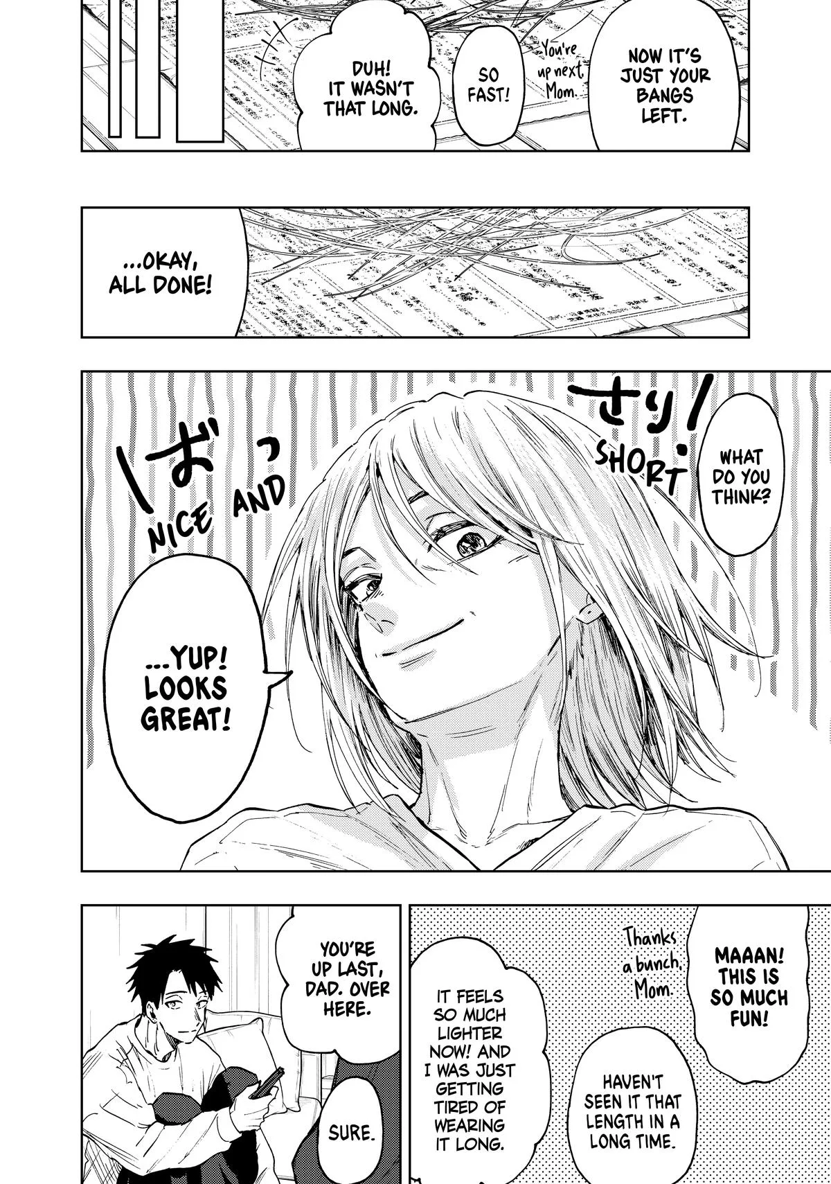 The Fragrant Flower Blooms With Dignity Chapter 83 – Page 10
