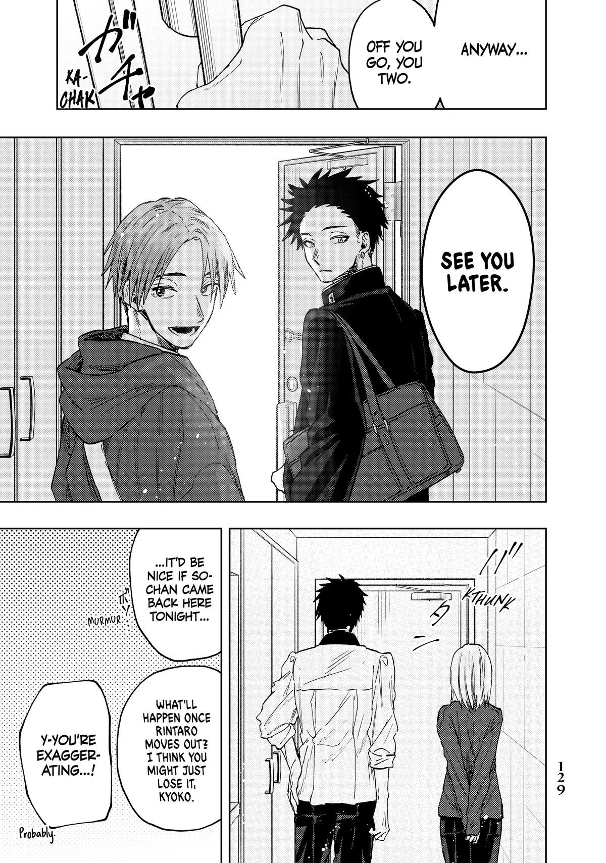 The Fragrant Flower Blooms With Dignity Chapter 83 – Page 15