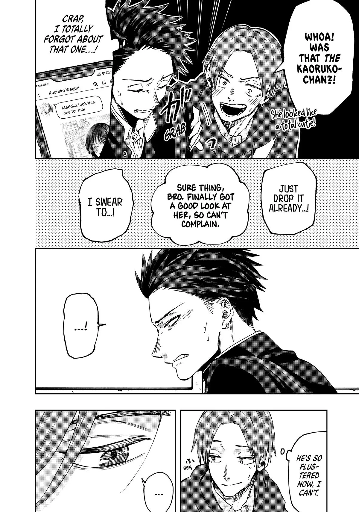 The Fragrant Flower Blooms With Dignity Chapter 83 – Page 18