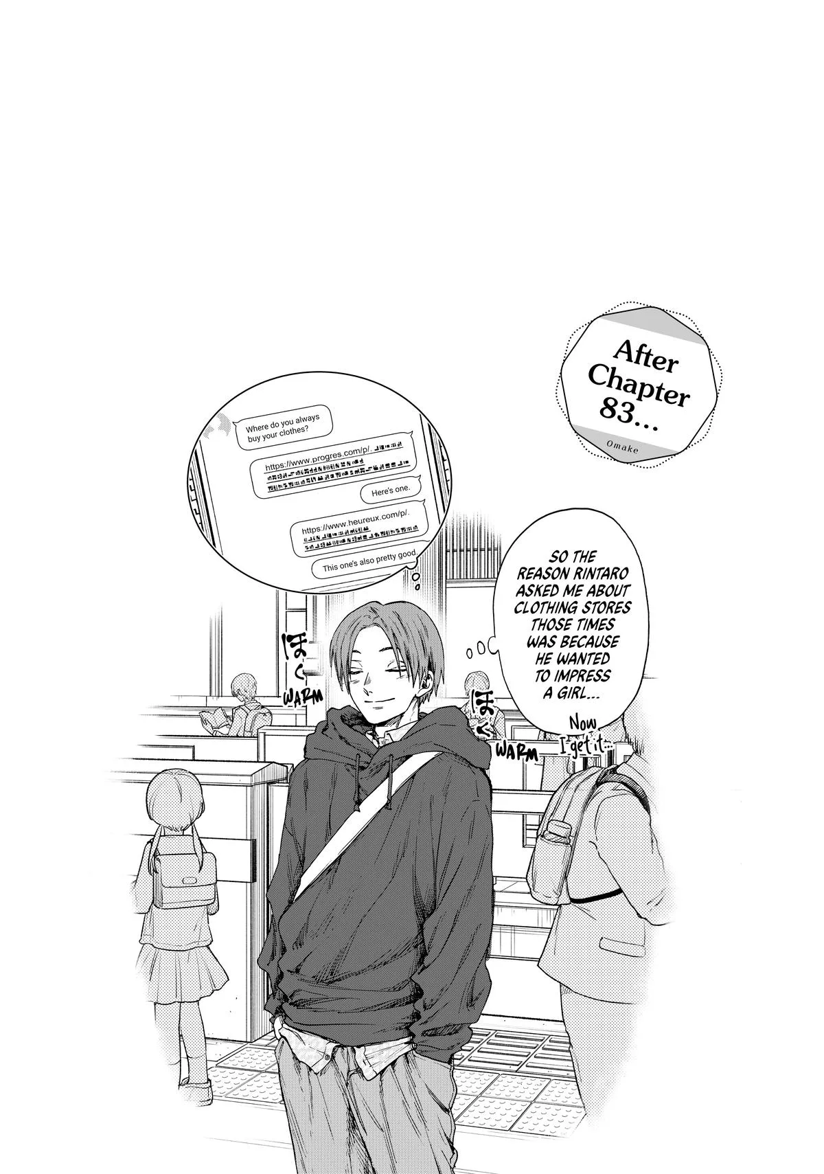 The Fragrant Flower Blooms With Dignity Chapter 83 – Page 23