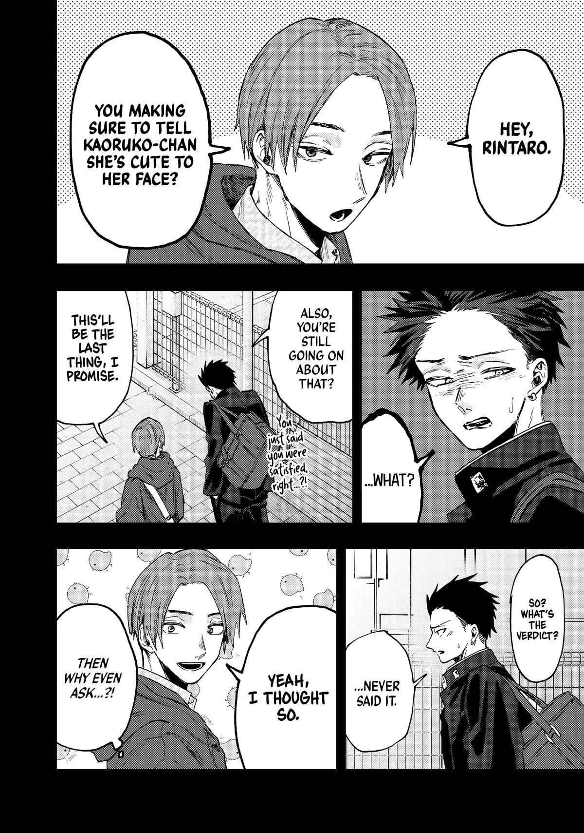 The Fragrant Flower Blooms With Dignity Chapter 84 – Page 4