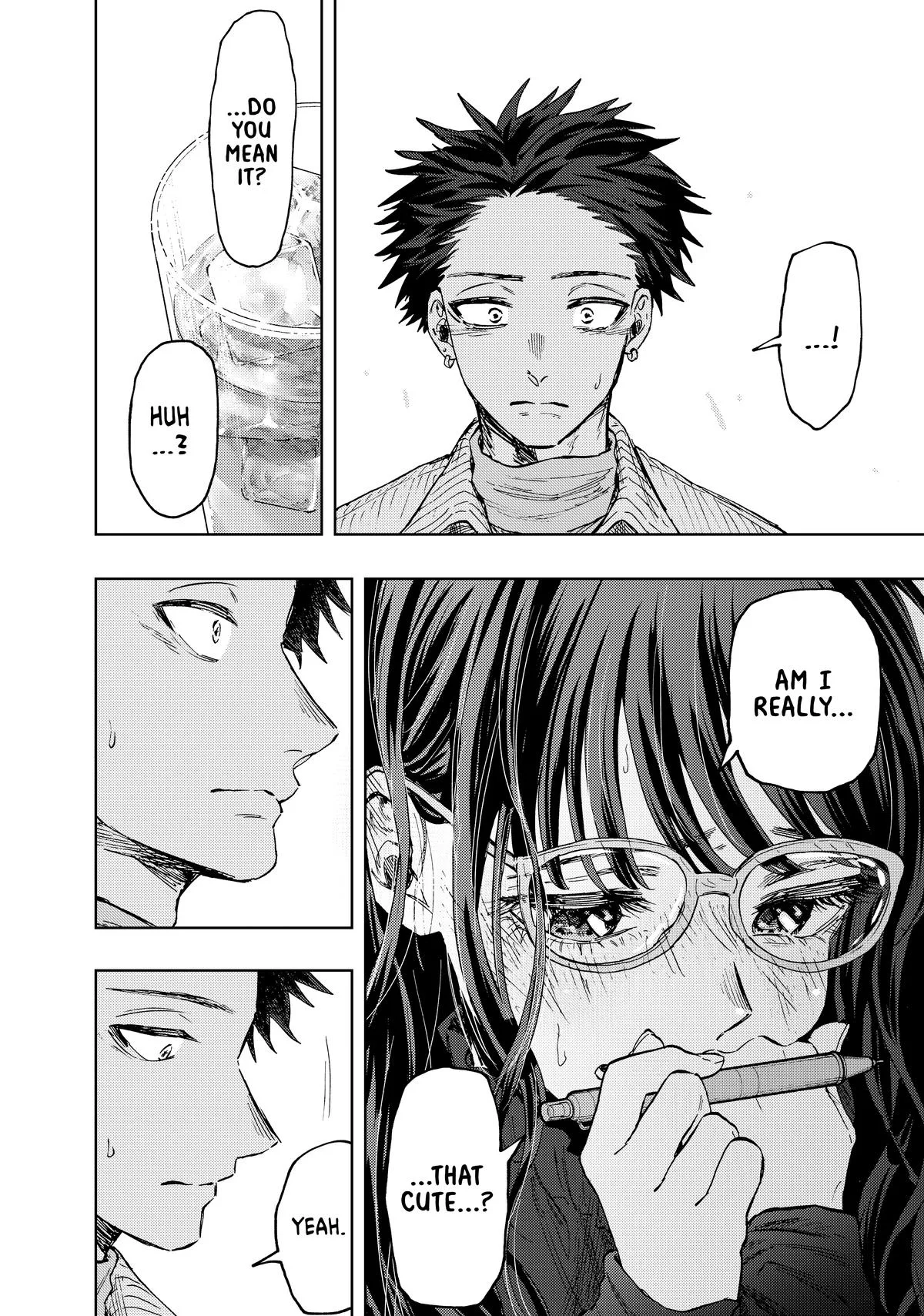 The Fragrant Flower Blooms With Dignity Chapter 84 – Page 15