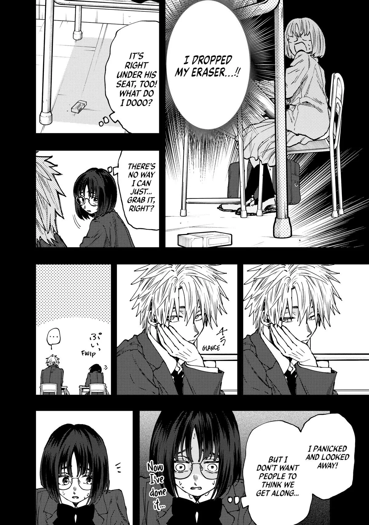 The Fragrant Flower Blooms With Dignity Chapter 85 – Page 12