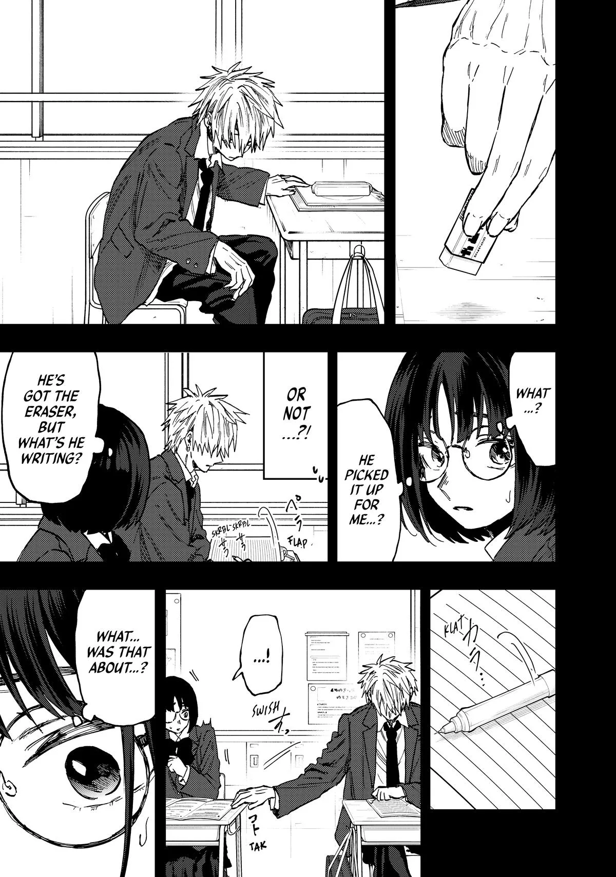 The Fragrant Flower Blooms With Dignity Chapter 85 – Page 13