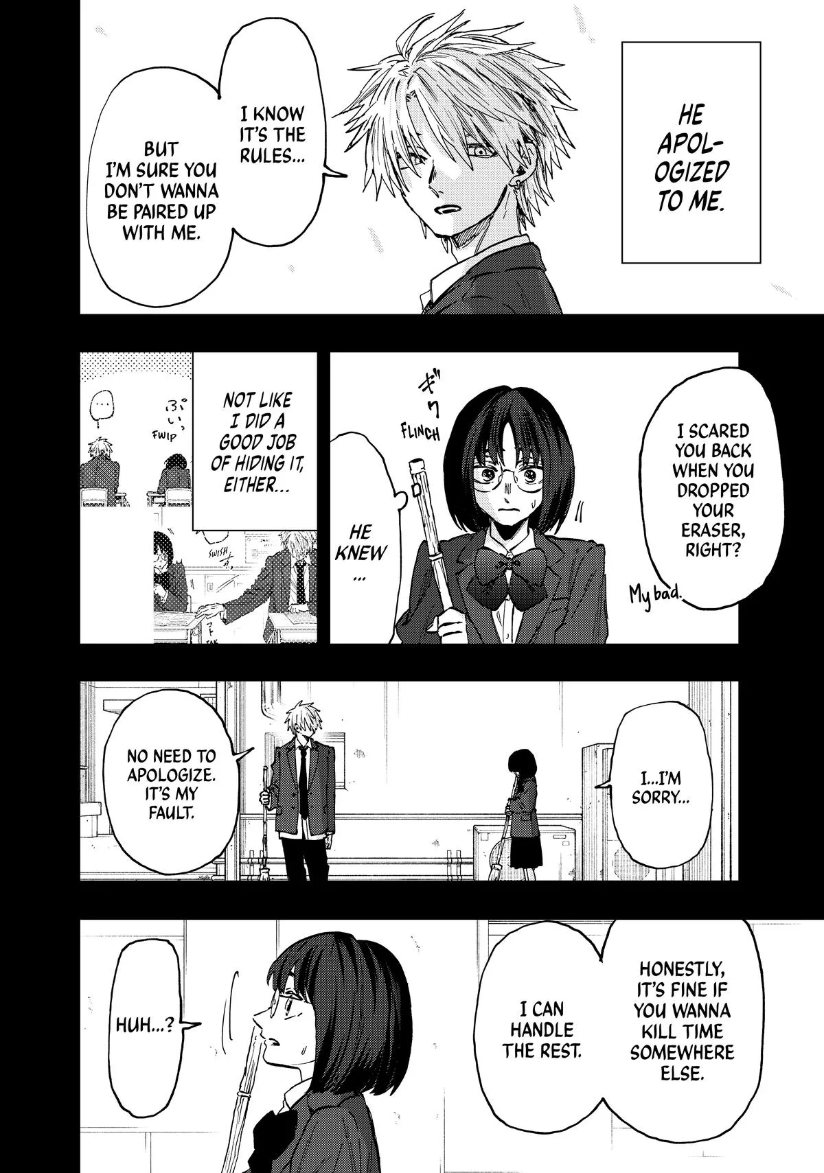 The Fragrant Flower Blooms With Dignity Chapter 85 – Page 16