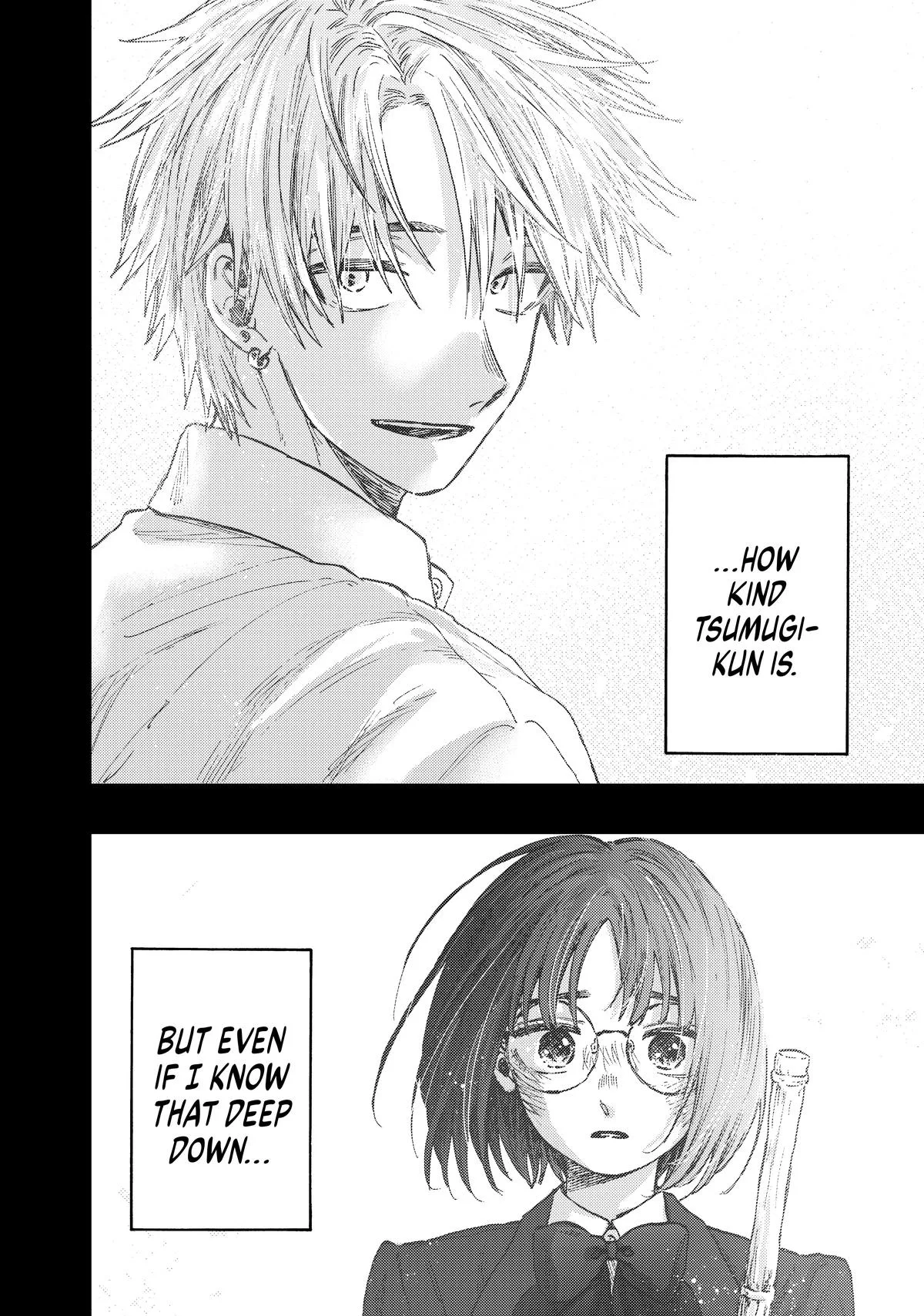 The Fragrant Flower Blooms With Dignity Chapter 85 – Page 22
