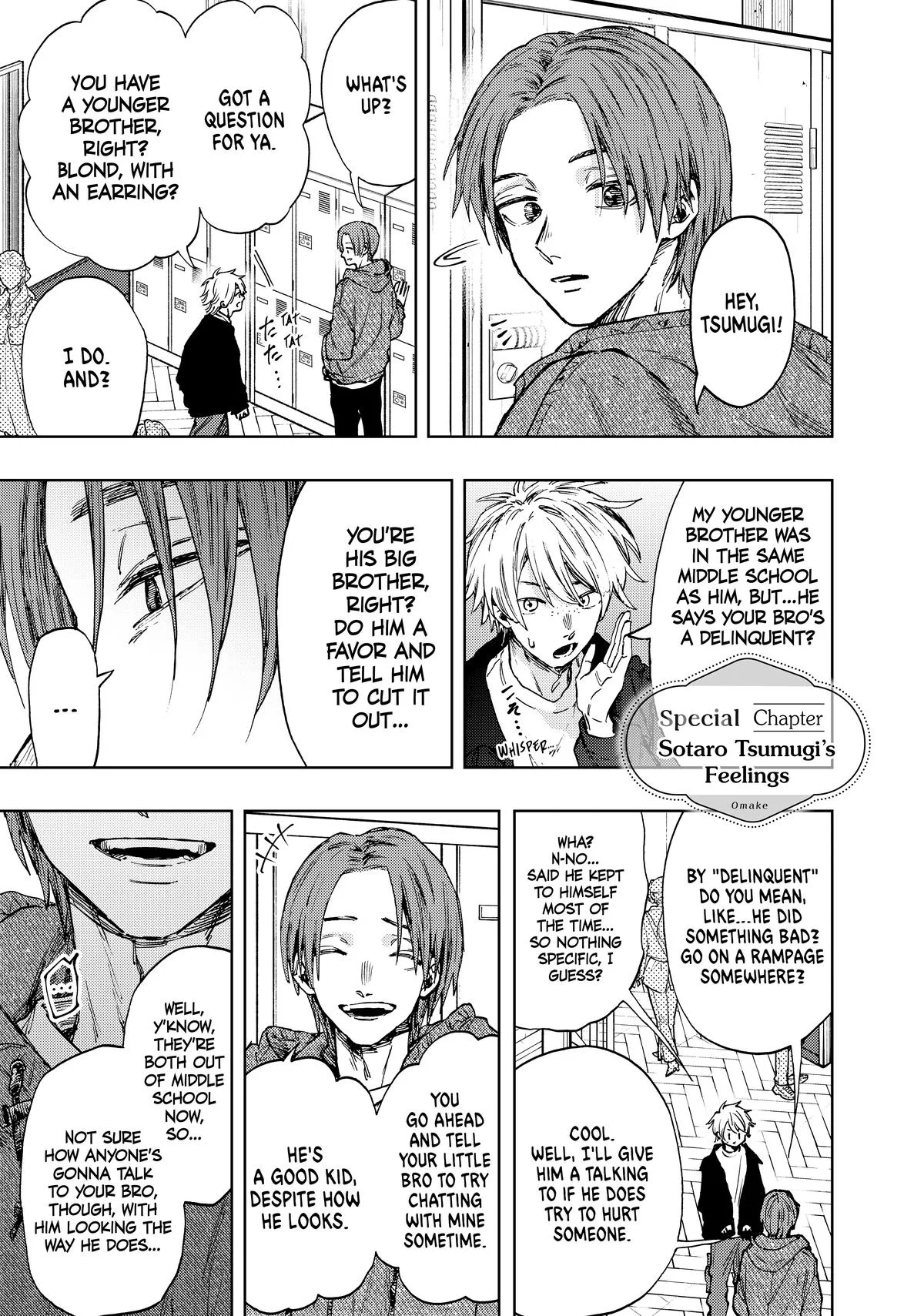 The Fragrant Flower Blooms With Dignity Chapter 85 – Page 25