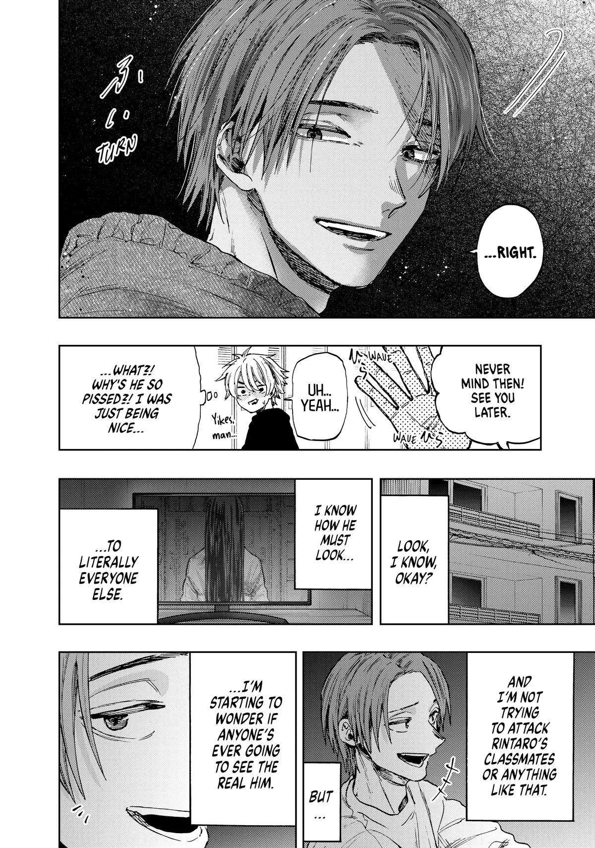 The Fragrant Flower Blooms With Dignity Chapter 85 – Page 26