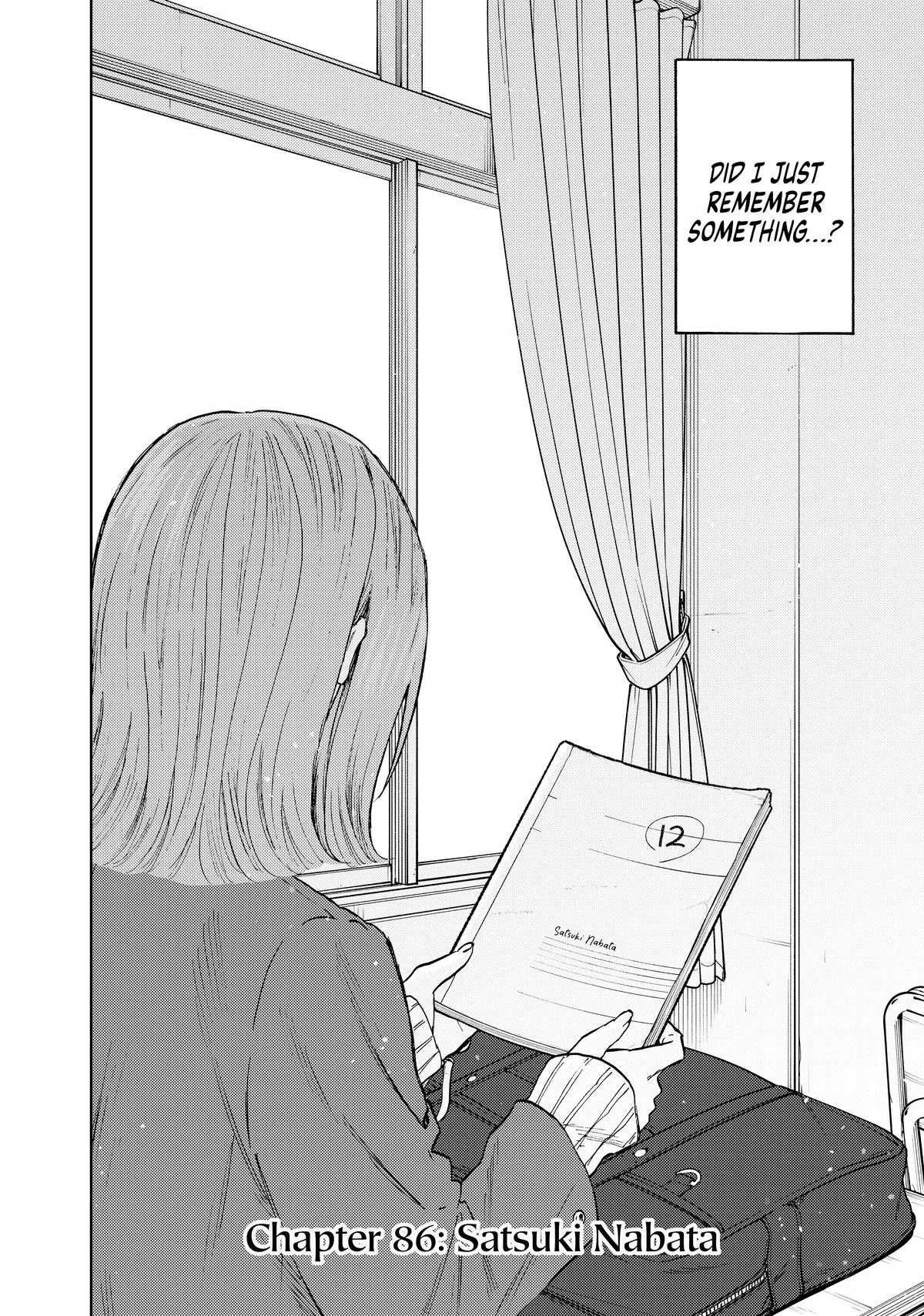The Fragrant Flower Blooms With Dignity Chapter 86 – Page 5