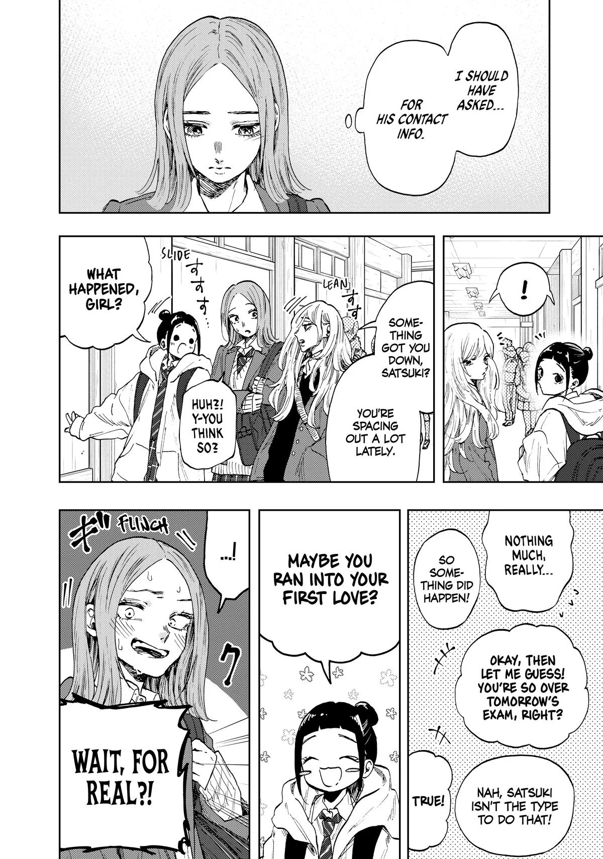 The Fragrant Flower Blooms With Dignity Chapter 86 – Page 7
