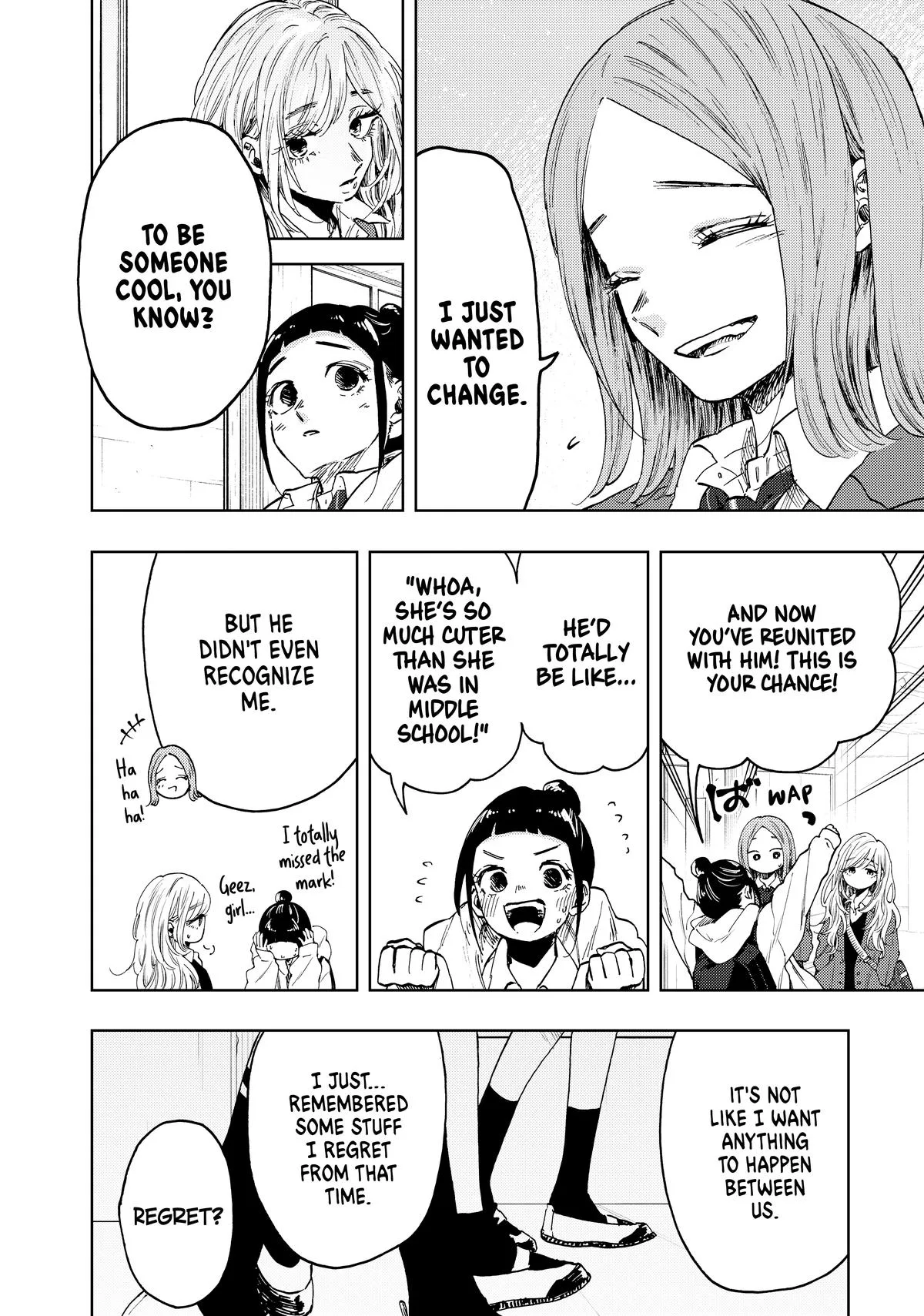 The Fragrant Flower Blooms With Dignity Chapter 86 – Page 9