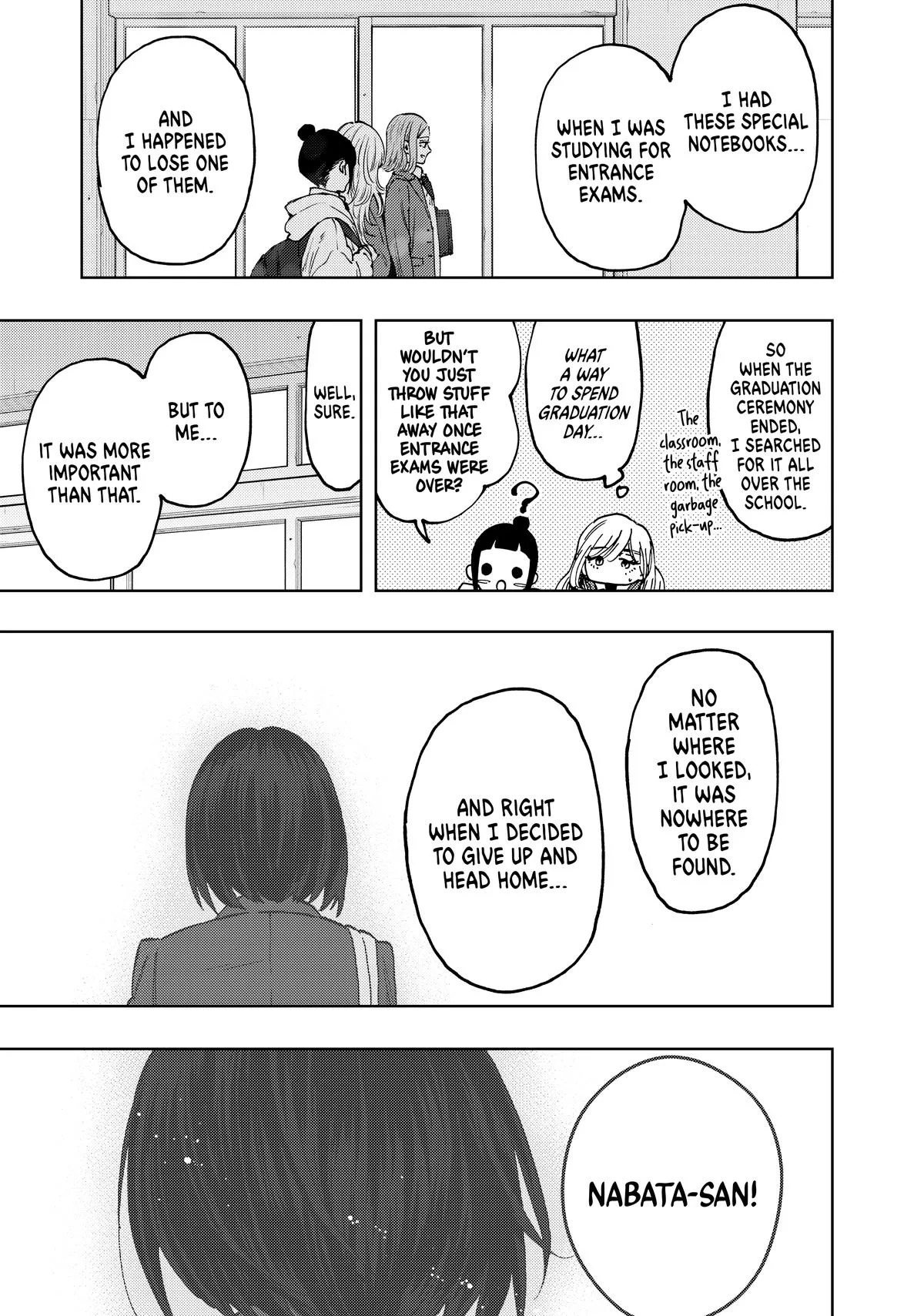 The Fragrant Flower Blooms With Dignity Chapter 86 – Page 10