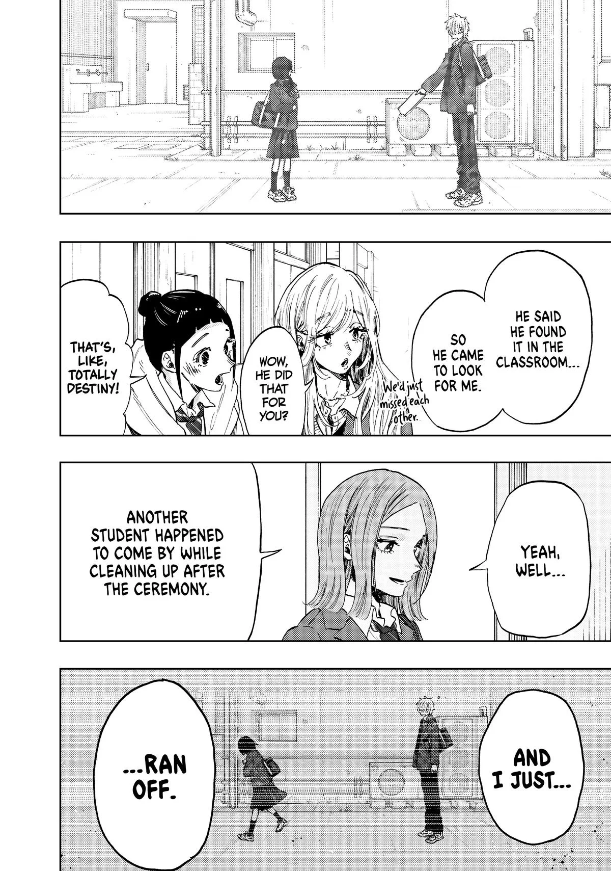 The Fragrant Flower Blooms With Dignity Chapter 86 – Page 11