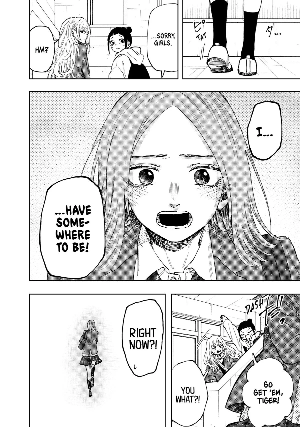 The Fragrant Flower Blooms With Dignity Chapter 86 – Page 15