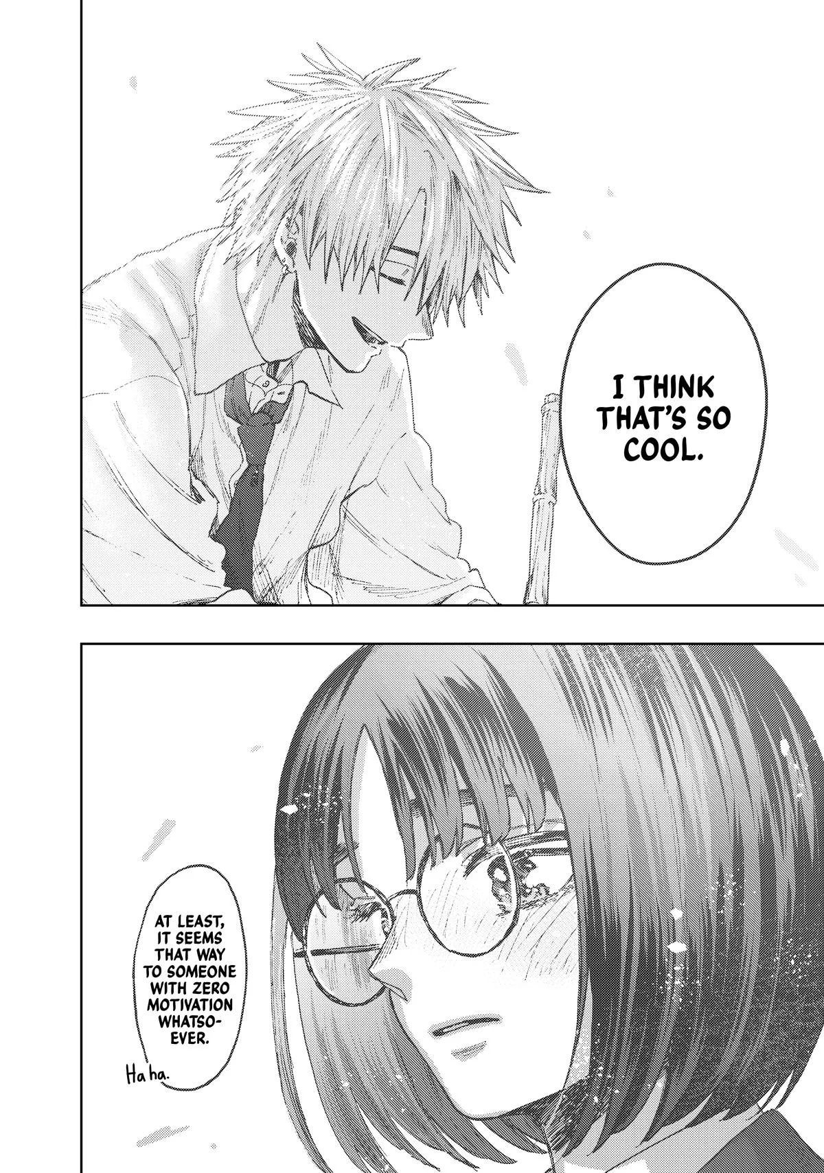 The Fragrant Flower Blooms With Dignity Chapter 86 – Page 17