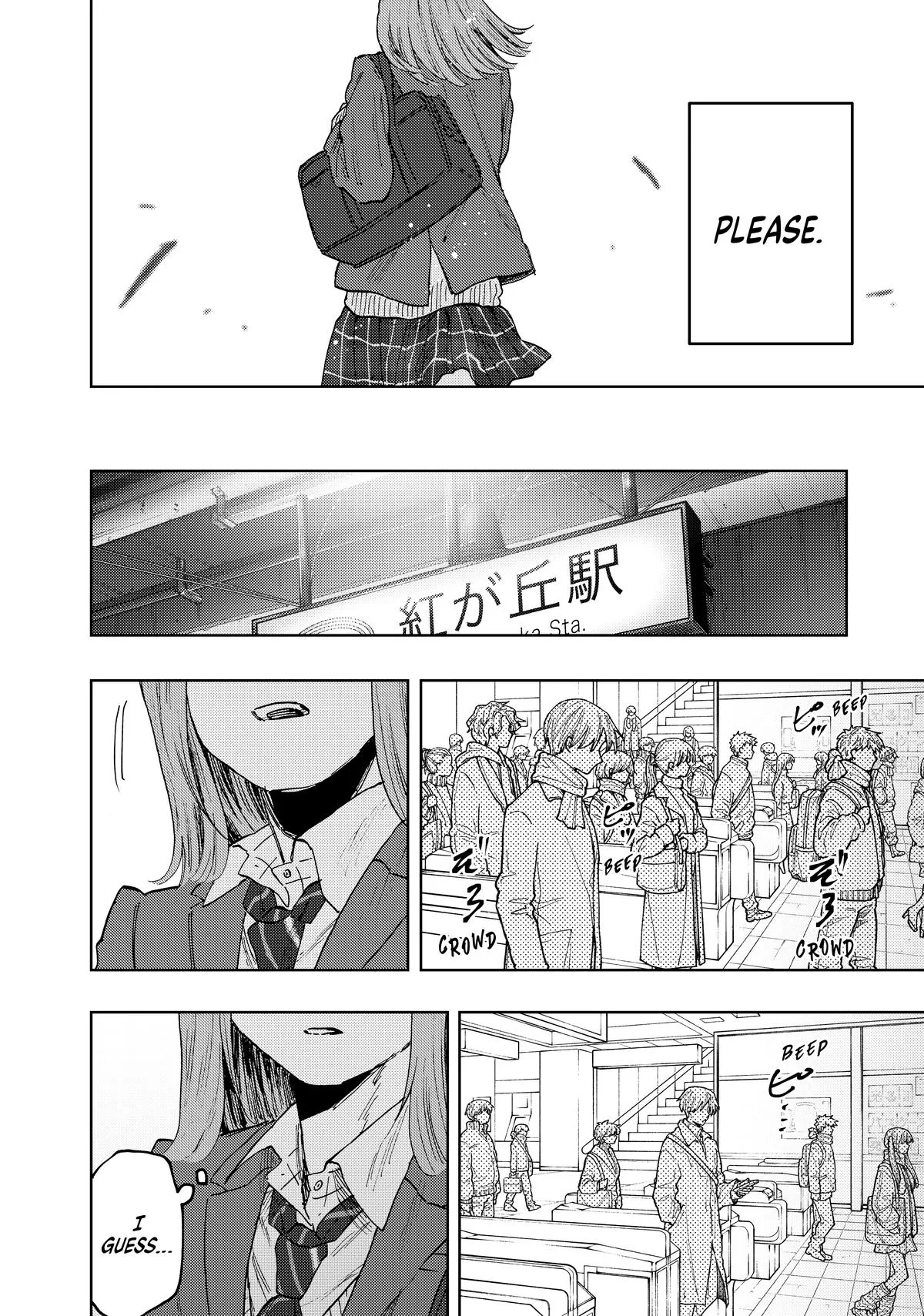 The Fragrant Flower Blooms With Dignity Chapter 86 – Page 21