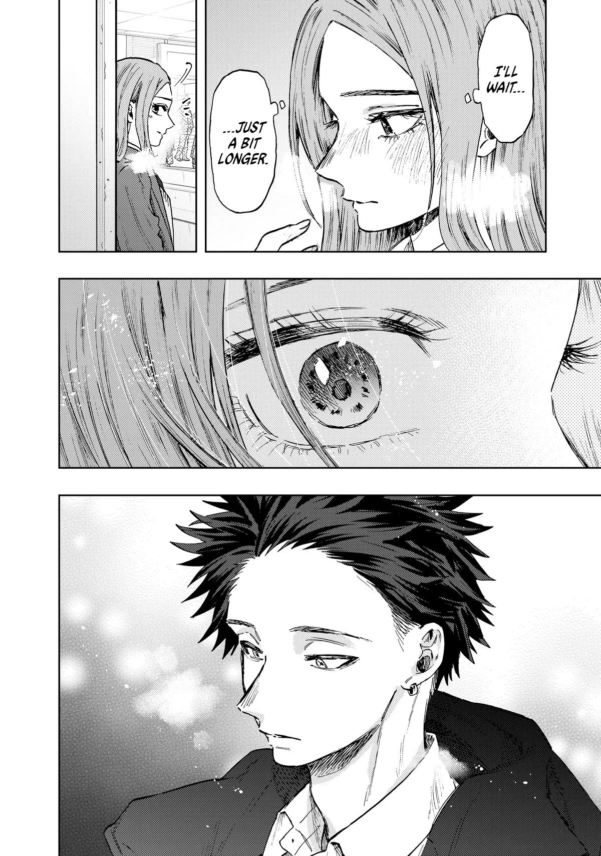 The Fragrant Flower Blooms With Dignity Chapter 86 – Page 23