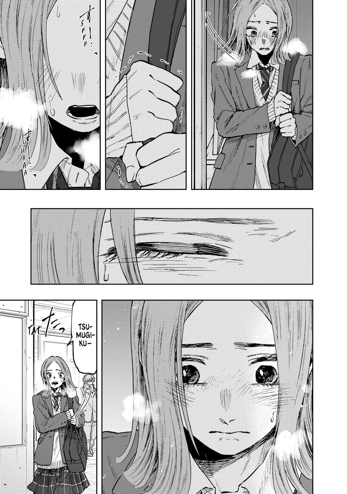 The Fragrant Flower Blooms With Dignity Chapter 86 – Page 24