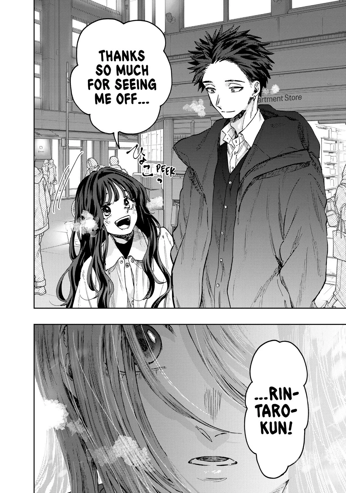 The Fragrant Flower Blooms With Dignity Chapter 86 – Page 25