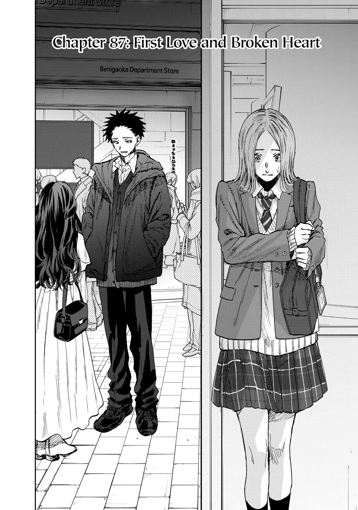 The Fragrant Flower Blooms With Dignity Chapter 87 – Page 2
