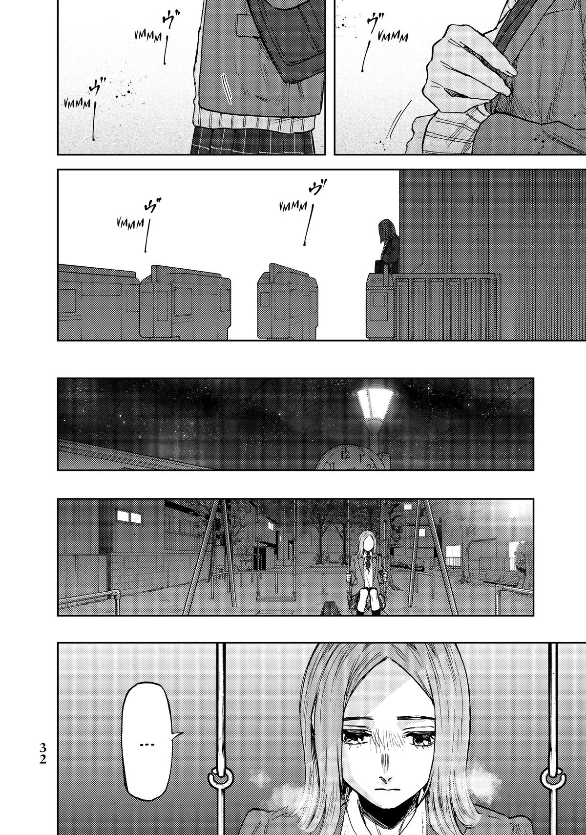 The Fragrant Flower Blooms With Dignity Chapter 87 – Page 8