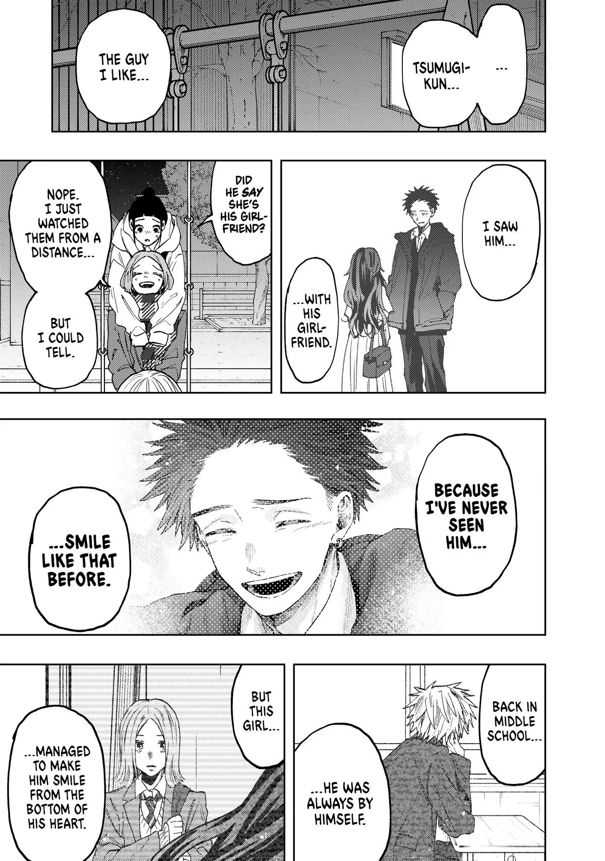 The Fragrant Flower Blooms With Dignity Chapter 87 – Page 13