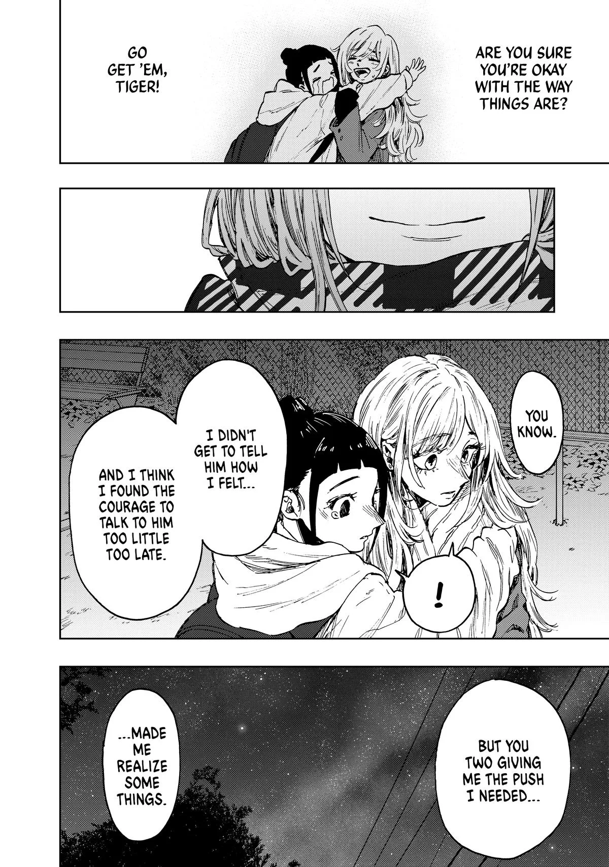 The Fragrant Flower Blooms With Dignity Chapter 87 – Page 16
