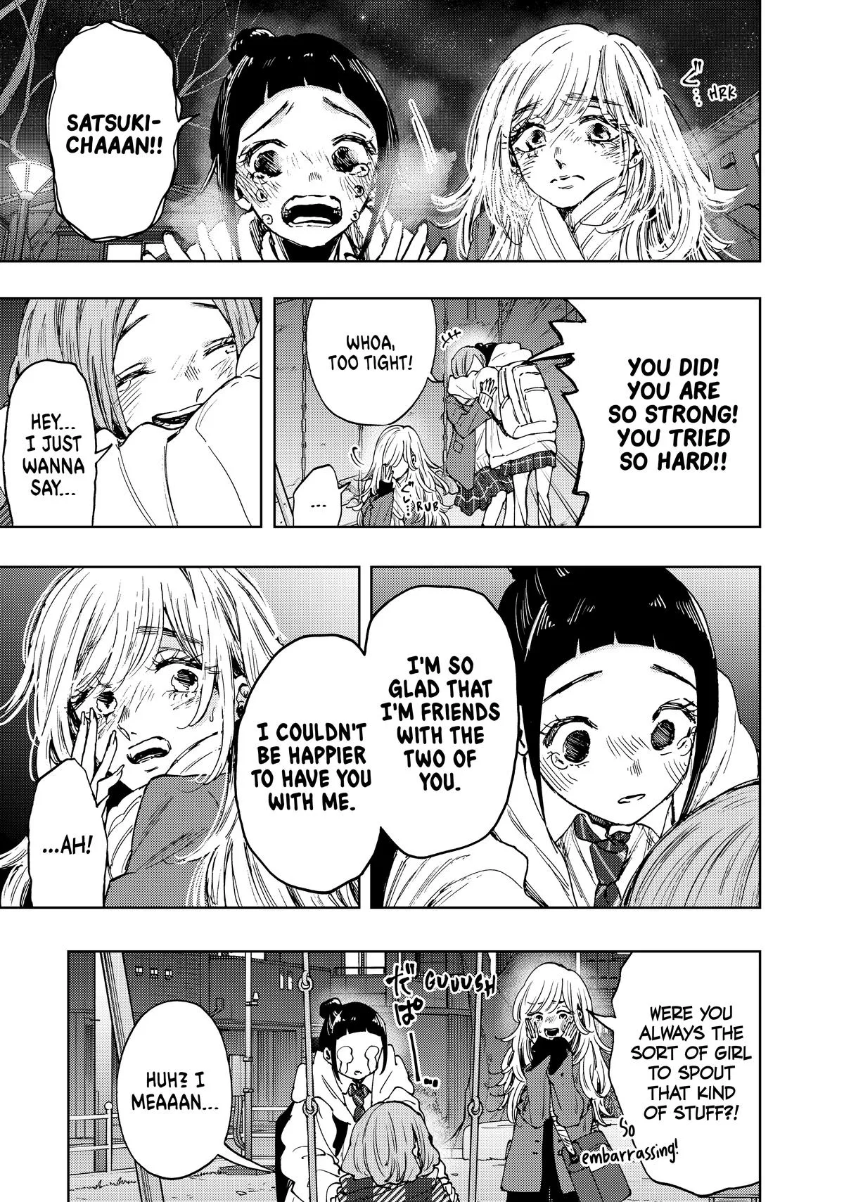 The Fragrant Flower Blooms With Dignity Chapter 87 – Page 19