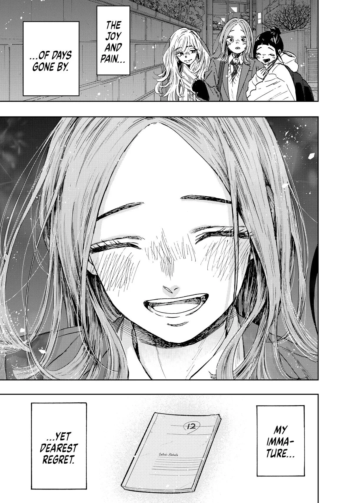 The Fragrant Flower Blooms With Dignity Chapter 87 – Page 23