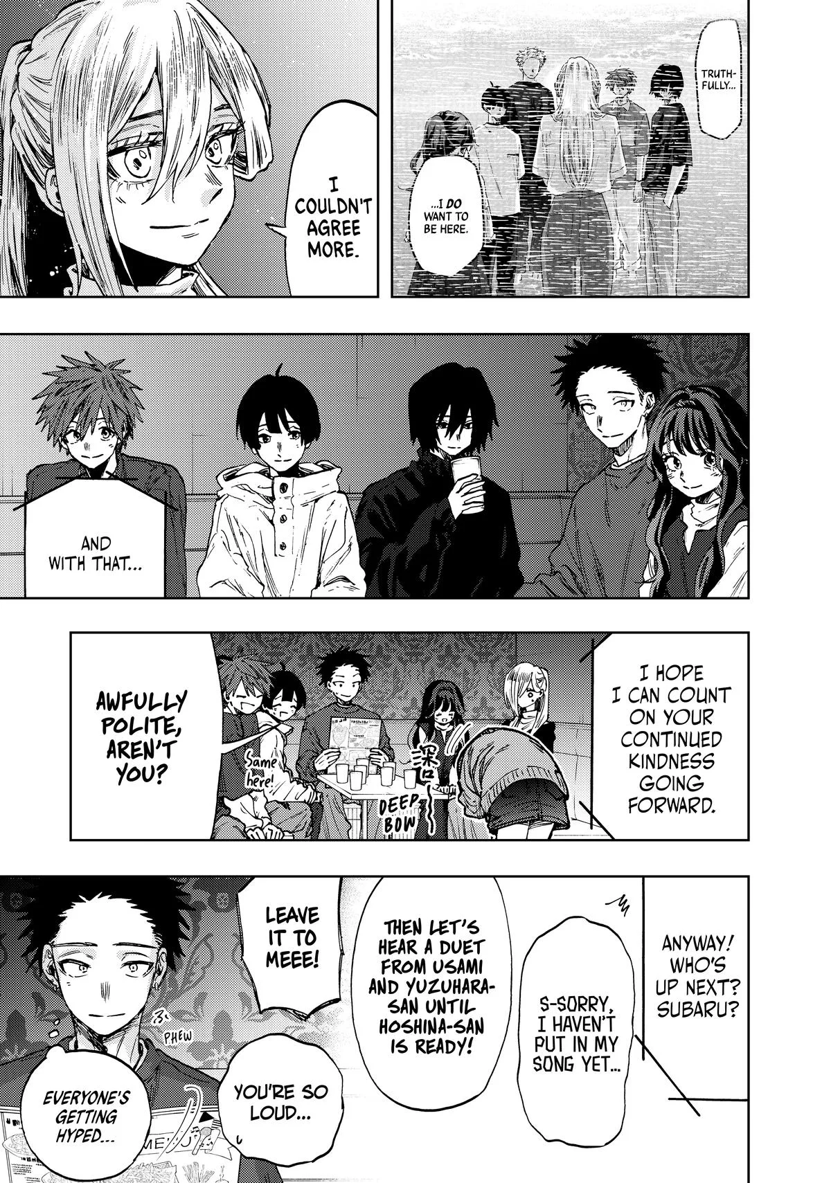 The Fragrant Flower Blooms With Dignity Chapter 88 – Page 5