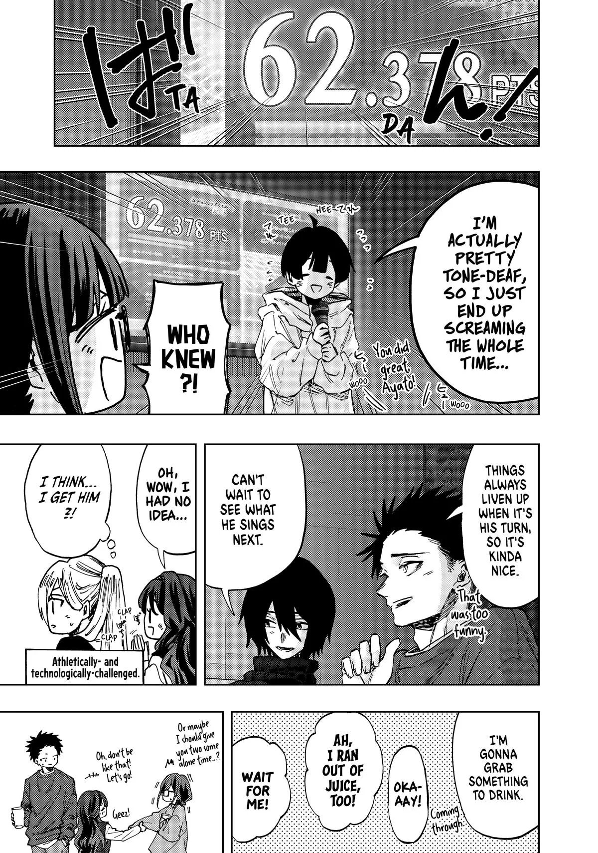 The Fragrant Flower Blooms With Dignity Chapter 88 – Page 11