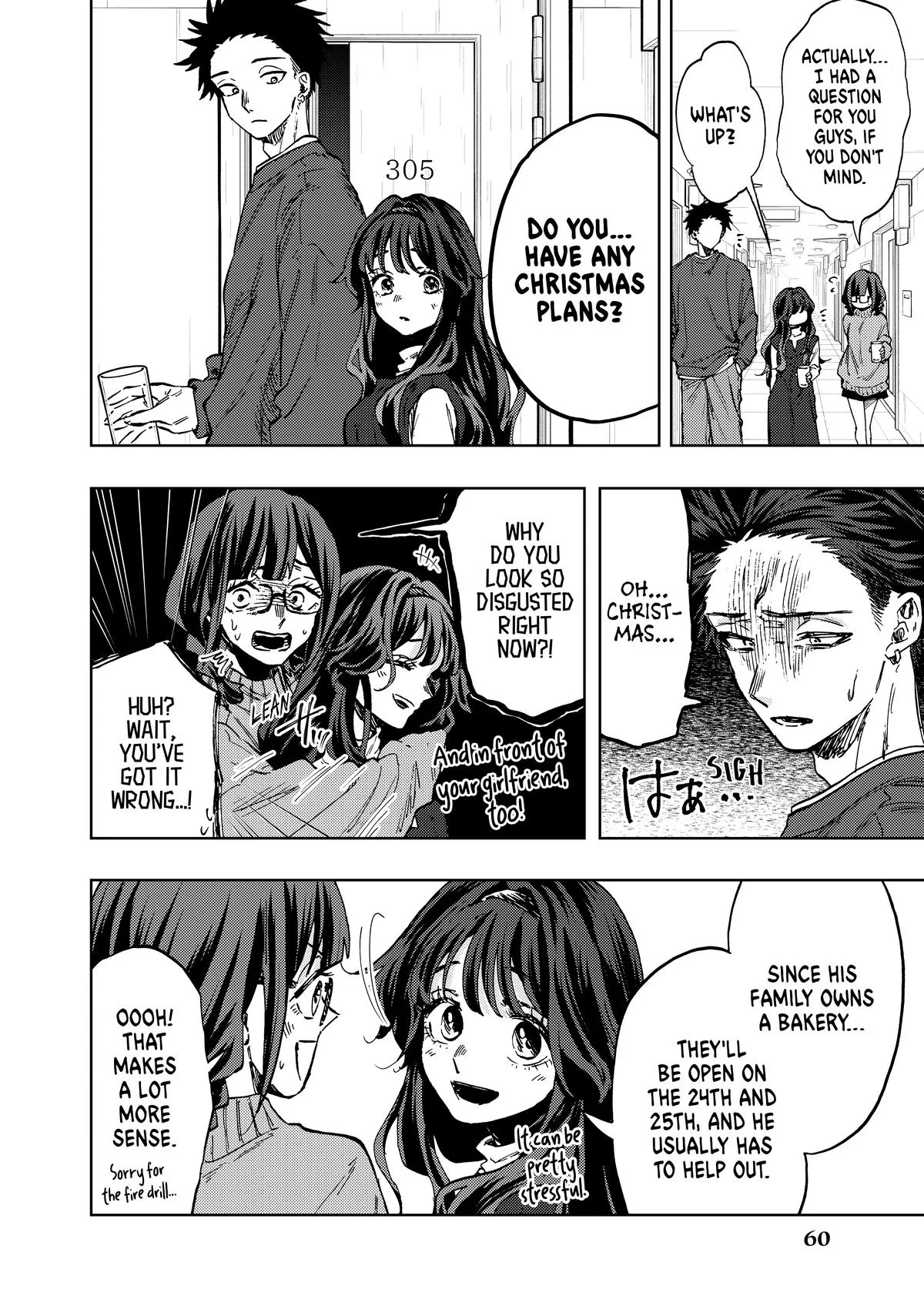 The Fragrant Flower Blooms With Dignity Chapter 88 – Page 12