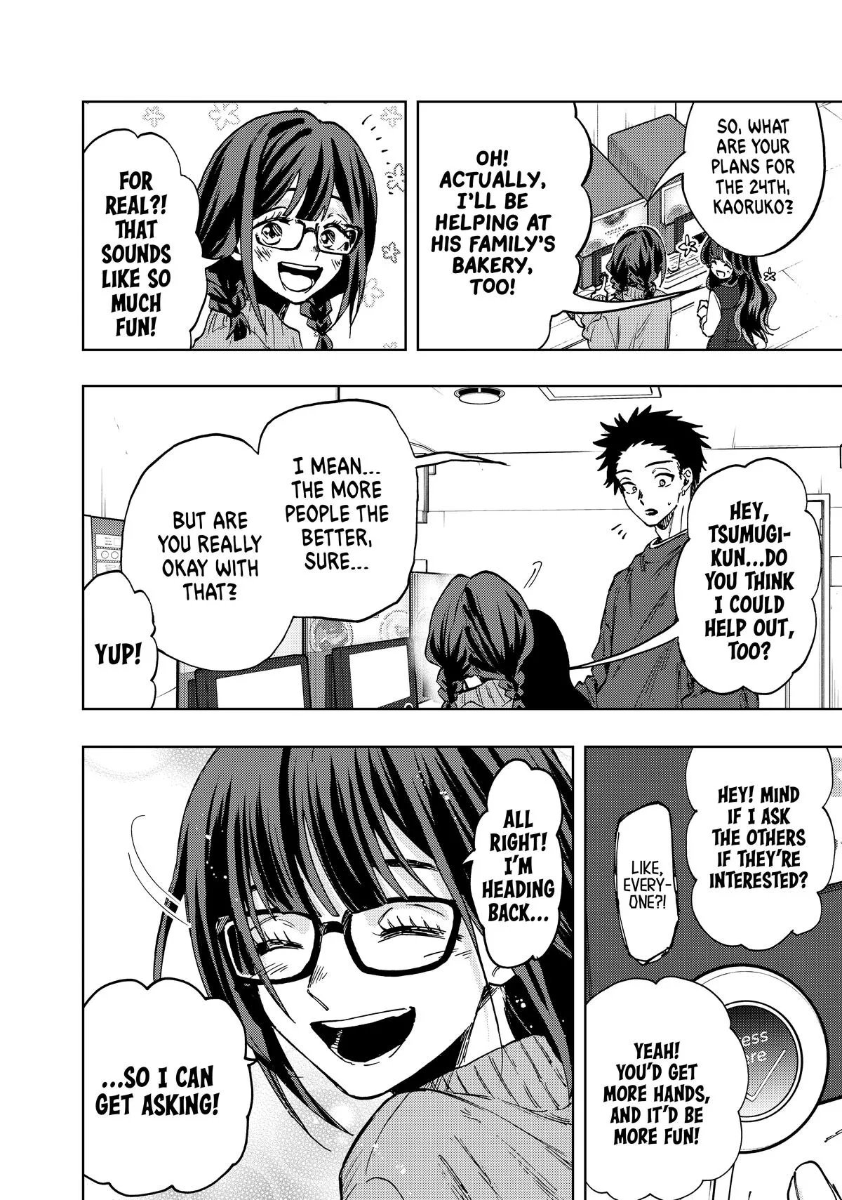 The Fragrant Flower Blooms With Dignity Chapter 88 – Page 14
