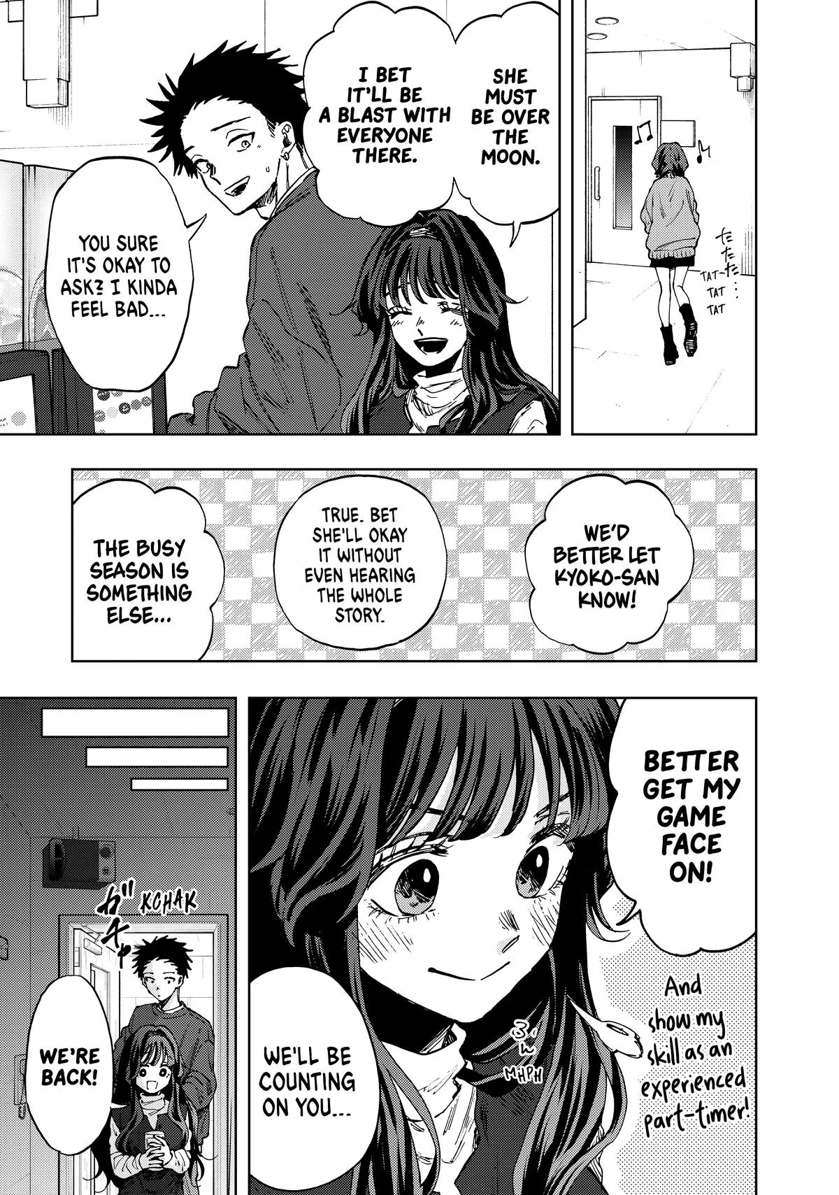 The Fragrant Flower Blooms With Dignity Chapter 88 – Page 15