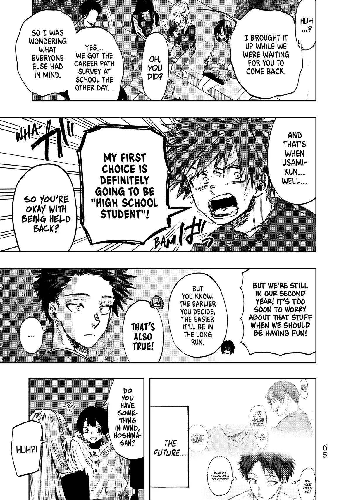 The Fragrant Flower Blooms With Dignity Chapter 88 – Page 17