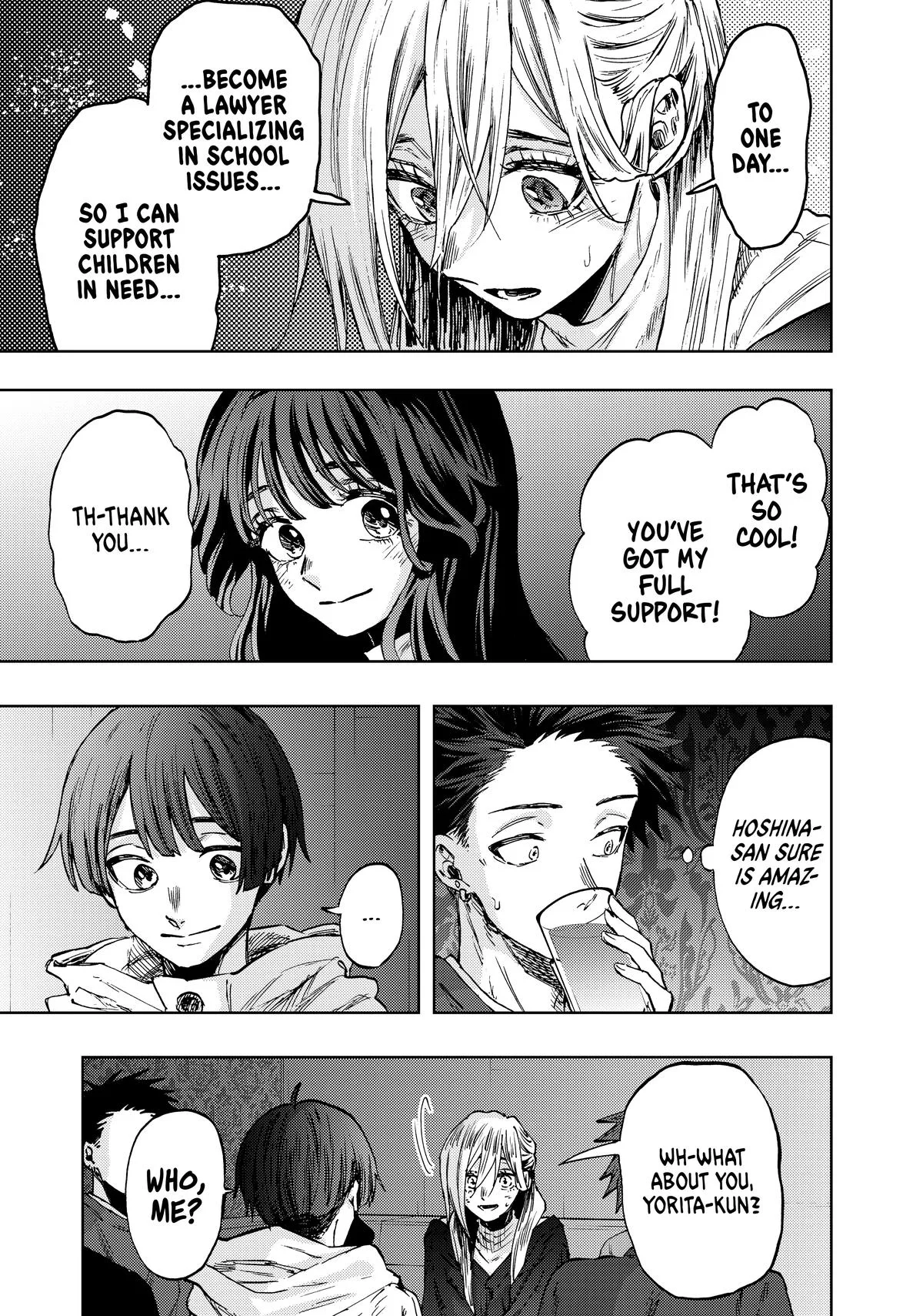 The Fragrant Flower Blooms With Dignity Chapter 88 – Page 19