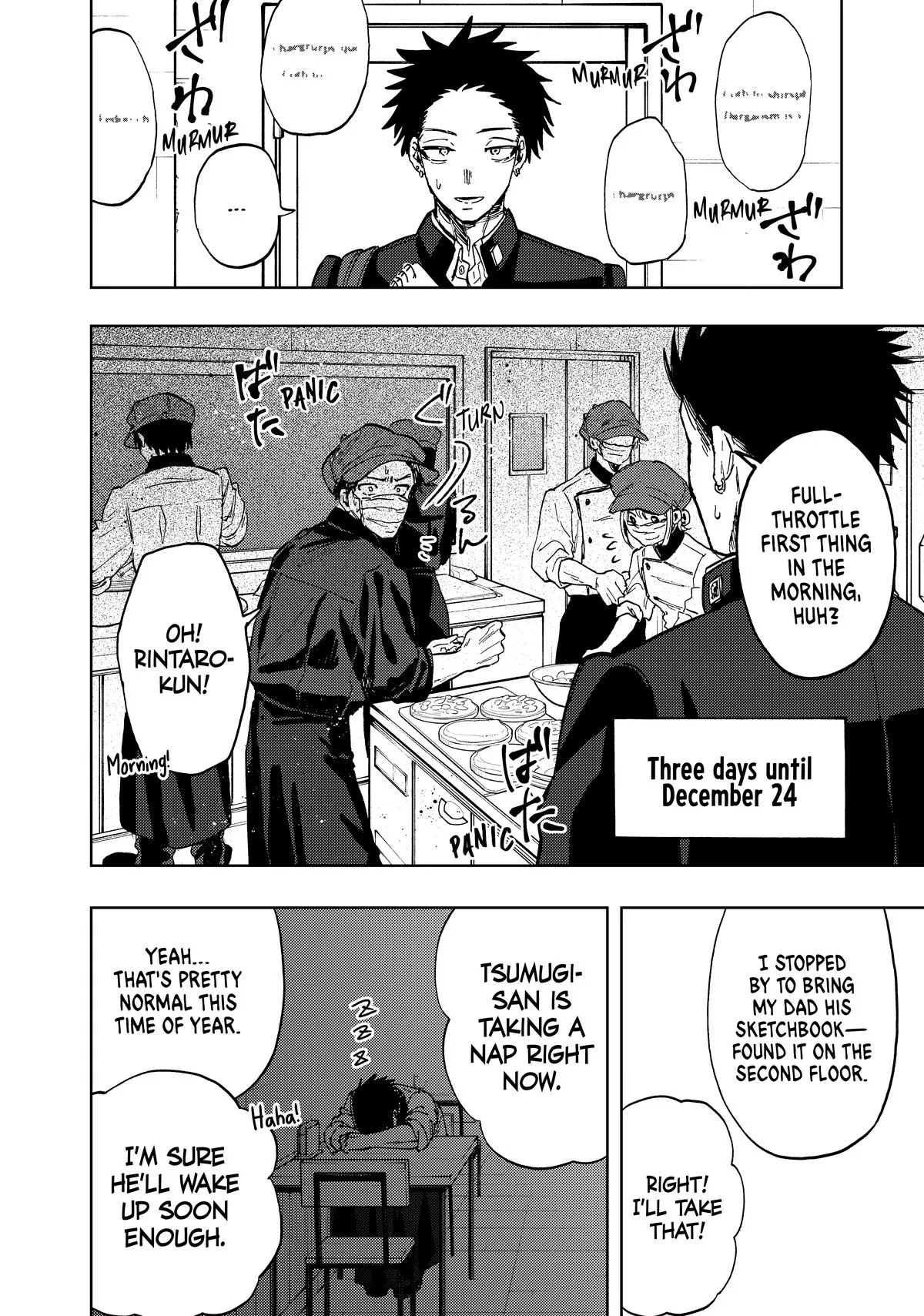 The Fragrant Flower Blooms With Dignity Chapter 89 – Page 2